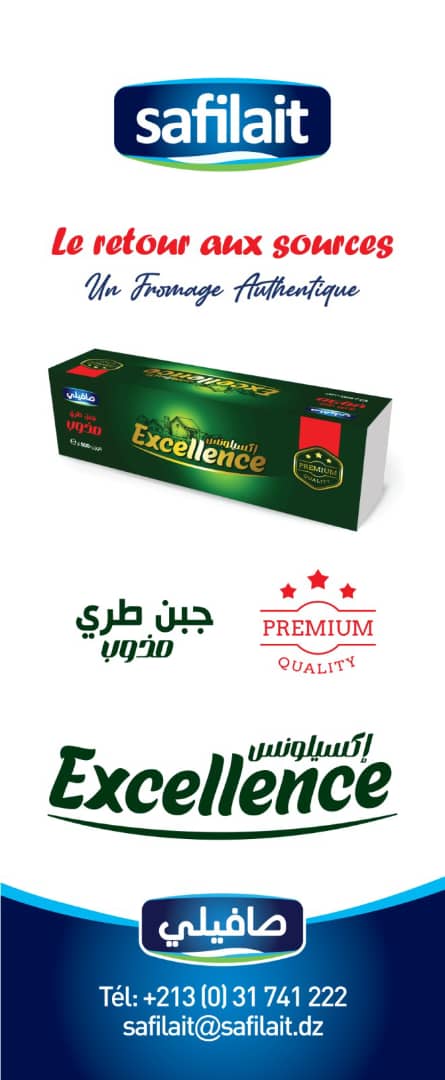 IMG-20241028-WA0003